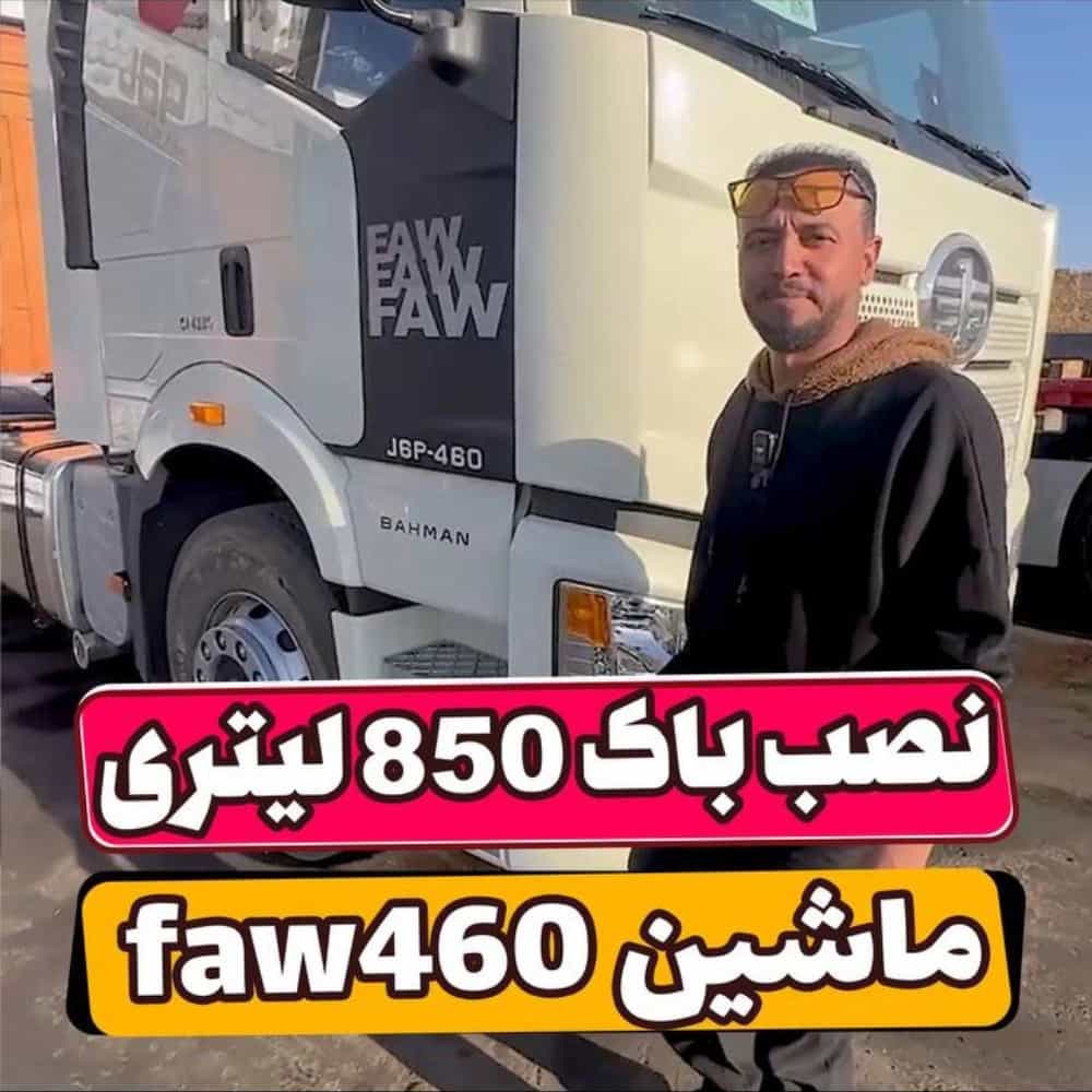 1739858101837.webp